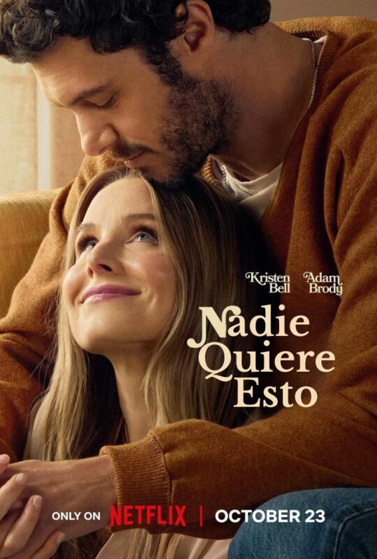 Nadie quiere esto T1 T2