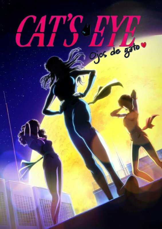 Cat's Eye - Ojos de Gato T1