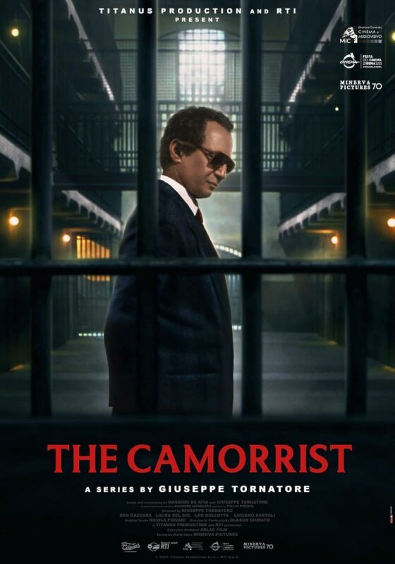 El camorrista T1