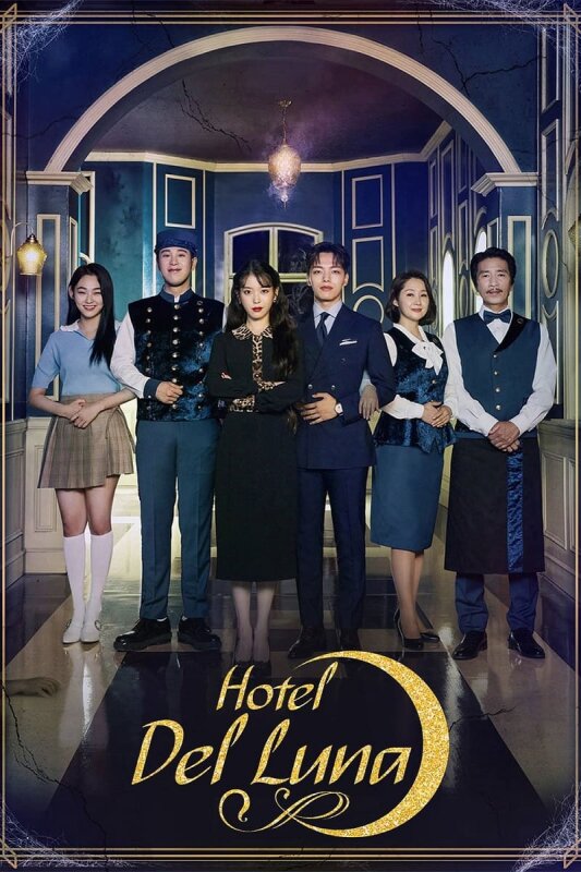 Hotel del Luna T1