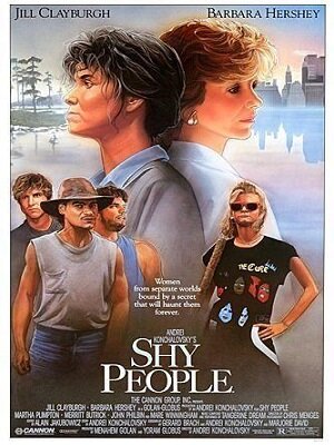 Vidas distantes [1987 Drama] DVDrip