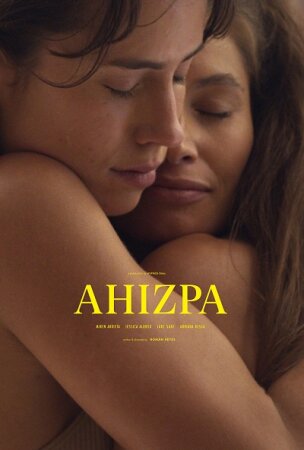 Ahizpa BDrip MP4 Castellano