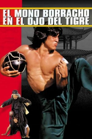 El mono borracho en el ojo del tigre (1978 Accion) HDrip