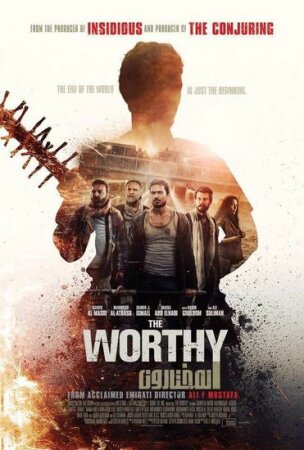The Worthy (2016 Ciencia ficción) BDrip XviD Castellano