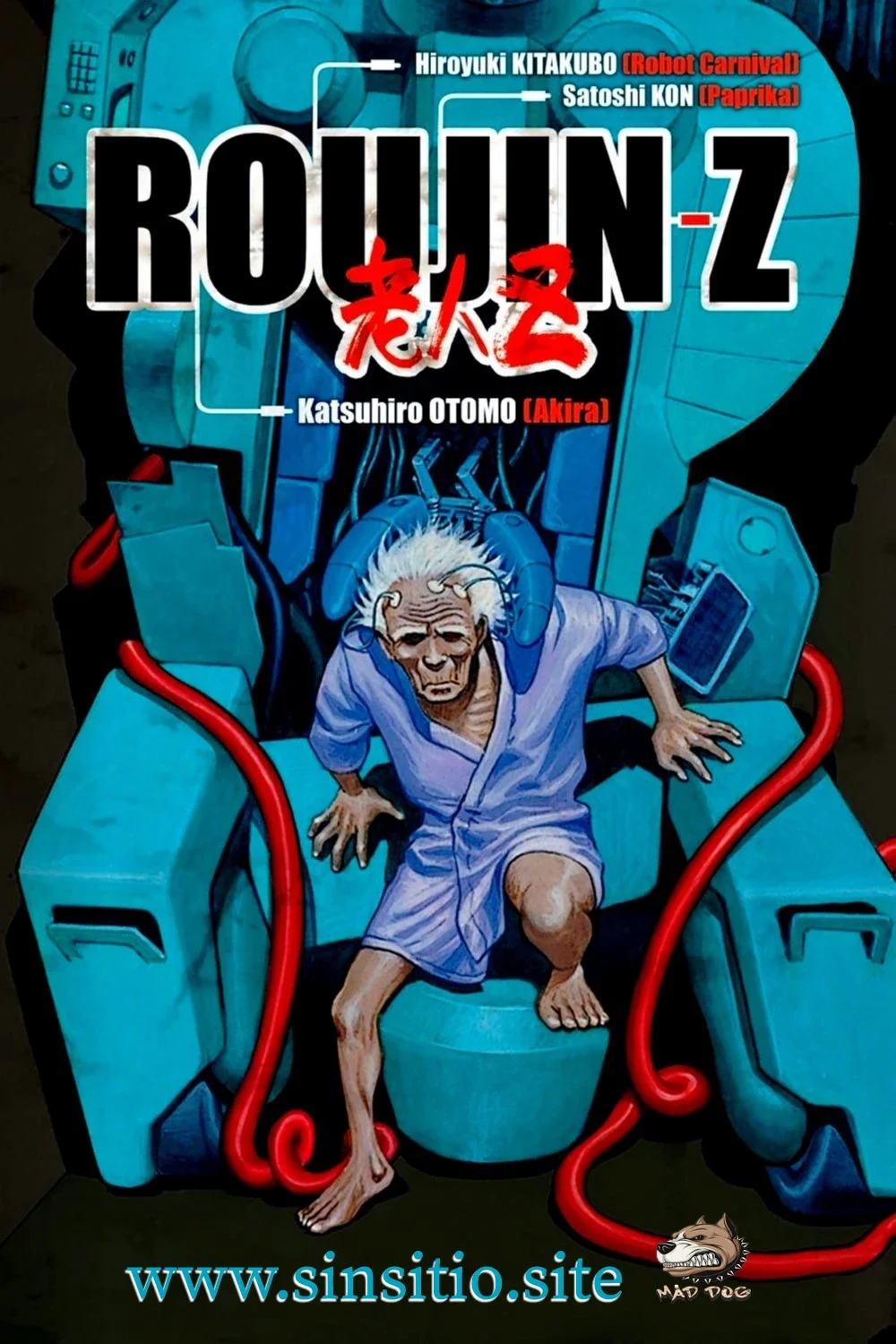 Roujin Z (1991).HEVC BDrip 1080p (Spanish-Japanese+Subs)