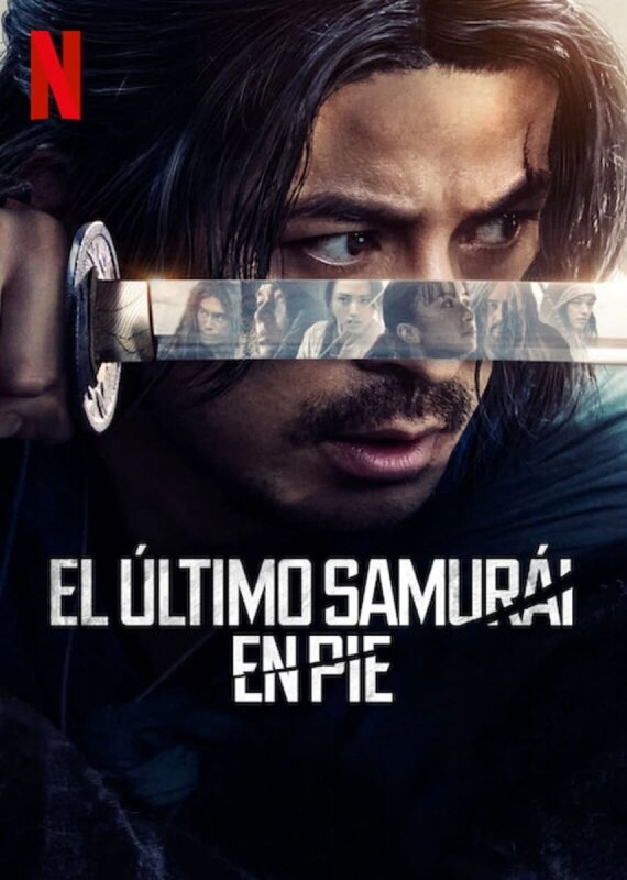 El último samurái en pie T1