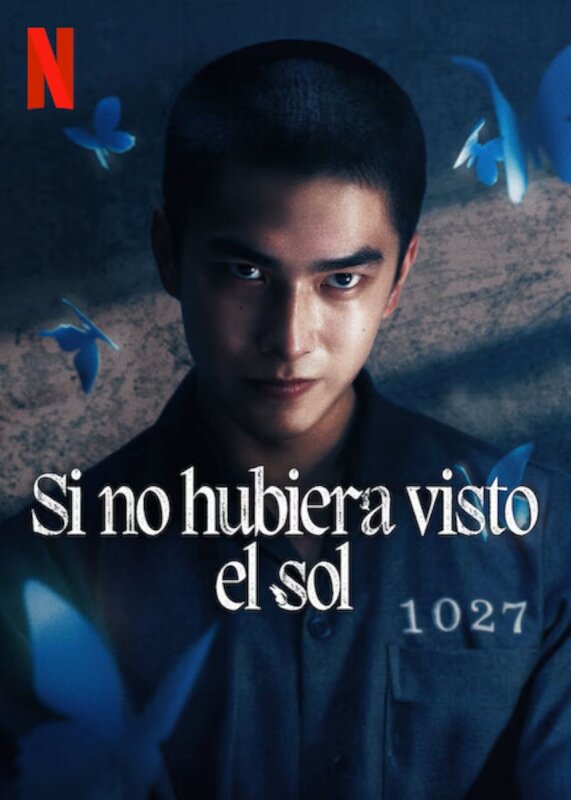 Si no hubiera visto el sol T1