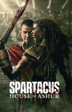 Spartacus House of Ashur T1