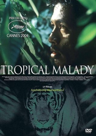 Tropical Malady (2004 Fantástico Drama) BDrip XviD Castellano