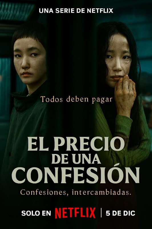 El precio de una confesión T1