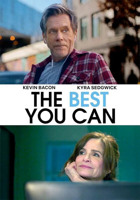 The Best You Can ( lo mejor que puedas ) BDrip XviD Castellano