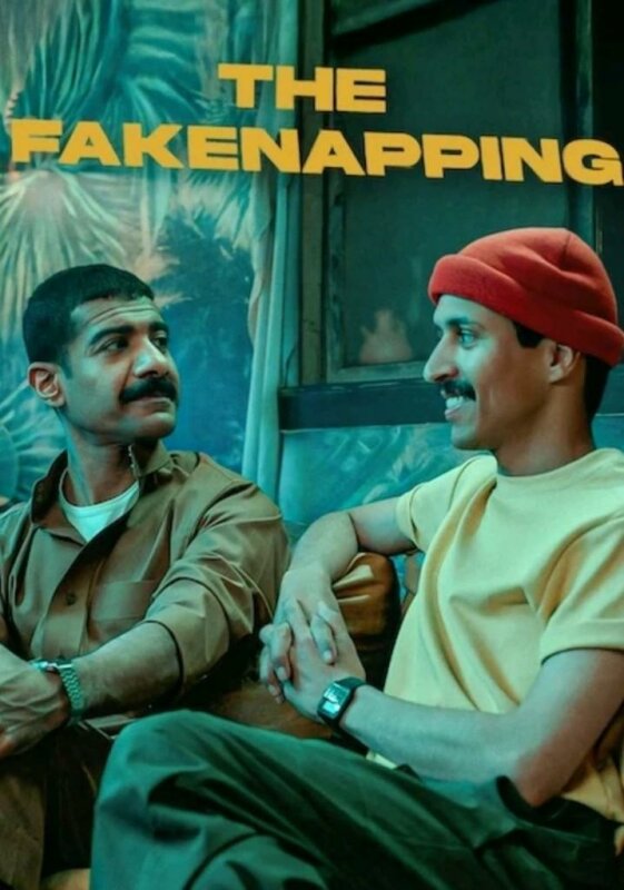 El falsecuestro BDrip XviD Castellano