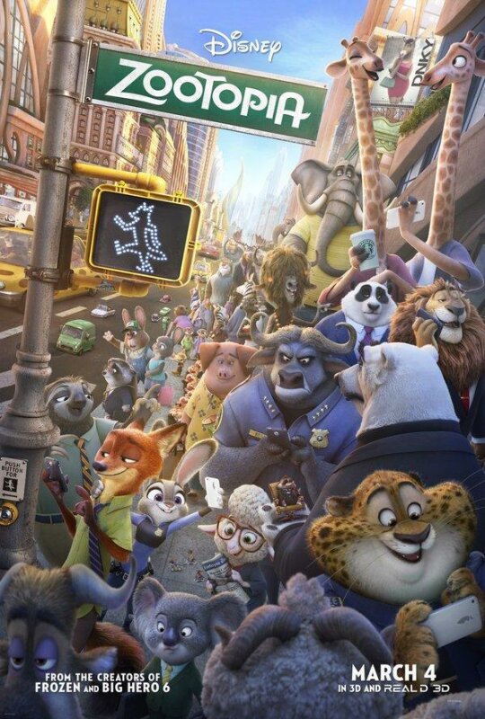Zootropolis (2016)BDRIP 1080p H264  Castellano  Ingles AC3 5.1  Subt