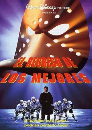 El regreso de los mejores (1996) DVDrip