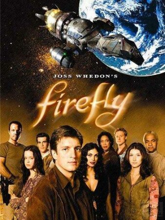 FIREFLY T1