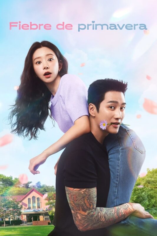 Fiebre de primavera T1