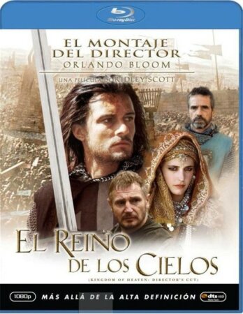 El Reino de los cielos (2013) El montaje del director