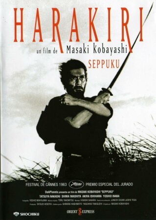 Harakiri ( 1962) Seppuku (Spanish.Japanese.spanishsub.englishsub).BDrip.720p.x264-AC3.mkv