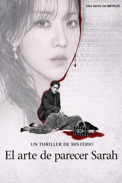 El arte de parecer Sarah T1