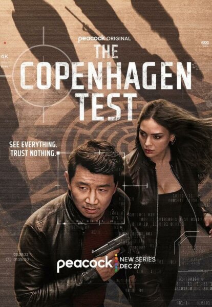 The Copenhagen test T1