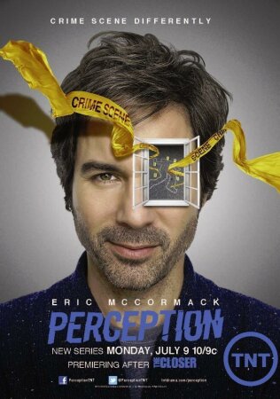 Perception (2012)