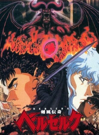 Berserk (Anime ) (Completa 25 cap) (Castellano)