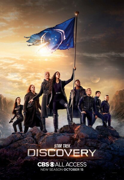 STAR TREK DISCOVERY (2017) 5 (DSC)