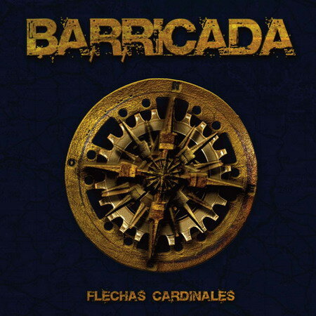 Barricada(Flechas cardinales)