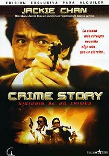 Crime Story (Historia de un crimen) (1993) DVDrip