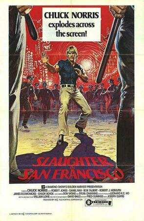 El tigre de San Francisco (1974) Pack Chuck Norris