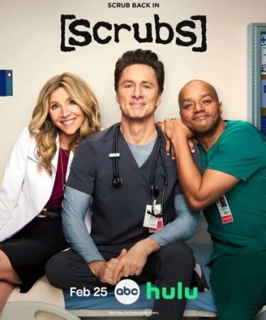 Scrubs 2026 T10