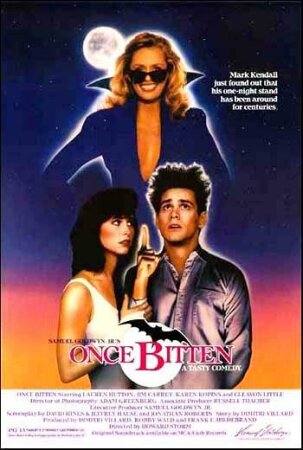 Mordiscos peligrosos (1985)