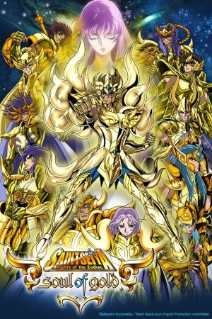 Caballeros Del Zodiaco.Soul Of Gold