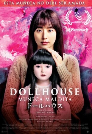 Las malditas(Dollhouse) BDrip XviD Castellano