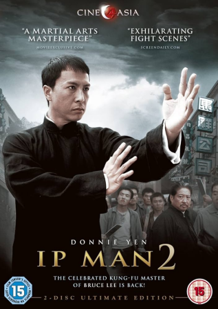 Ip Man 2 (2010) HEVC 1080p castellano AC3 2.0