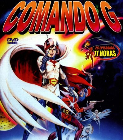 Comando G [DVDrip][Cap. 01_26][MP3 Castellano-English]