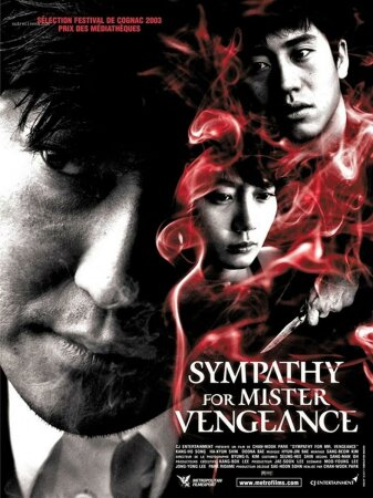 Sympathy for Mr. Vengeance (2002) (720) ESP