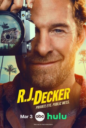 R J Decker investigador privado T1
