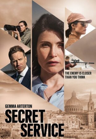 Secret Service T1