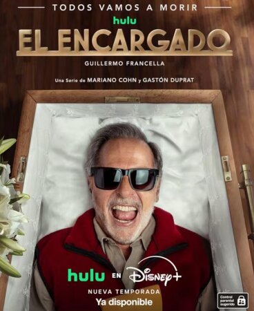 El encargado T1 T2 T3 T4
