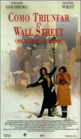 Como triunfar en Wall Street (1996)