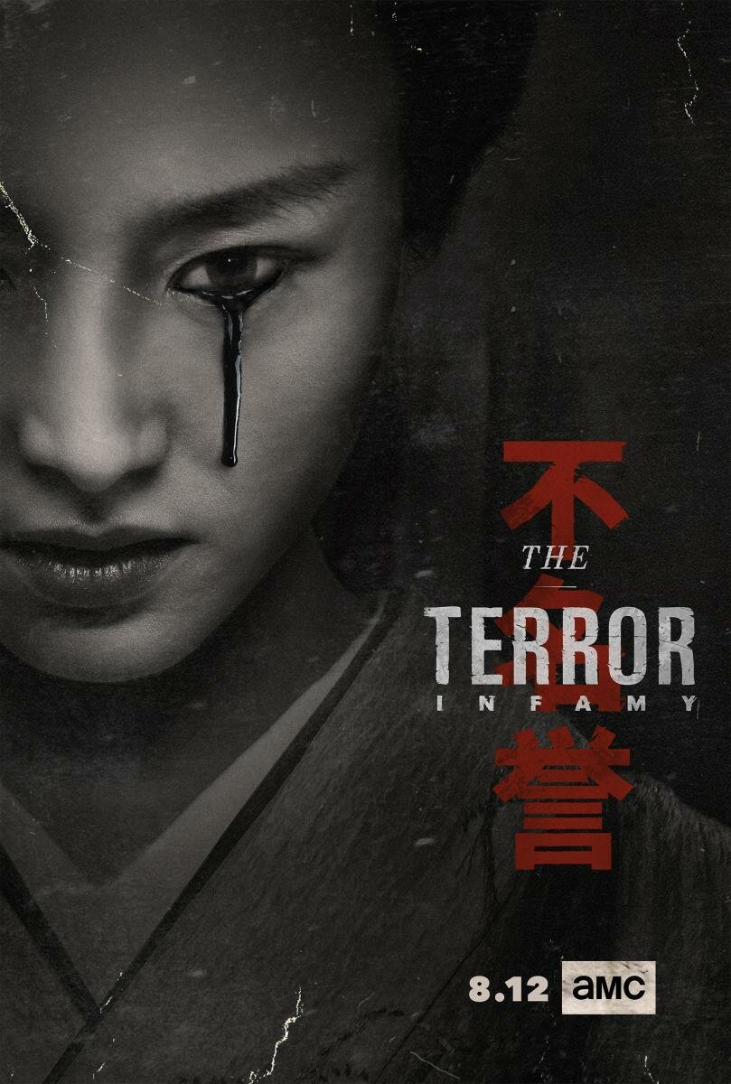 The Terror Infamia  (2019) [Mini serie] [CLYON]