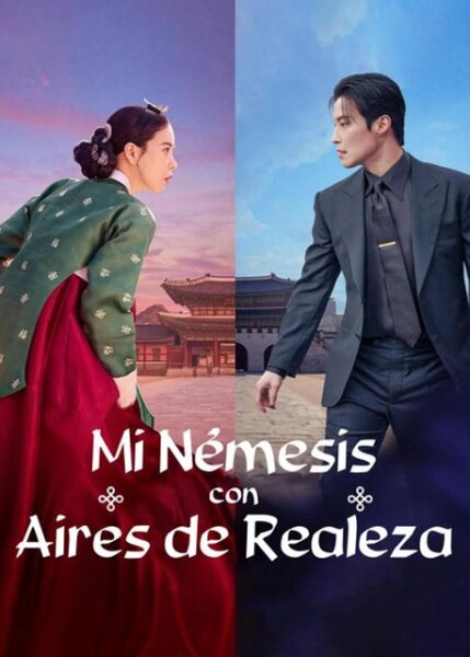 Mi némesis con aires de realeza T1