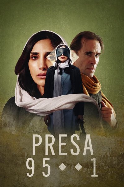 Presa 951 T1