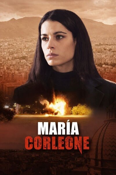María Corleone T1
