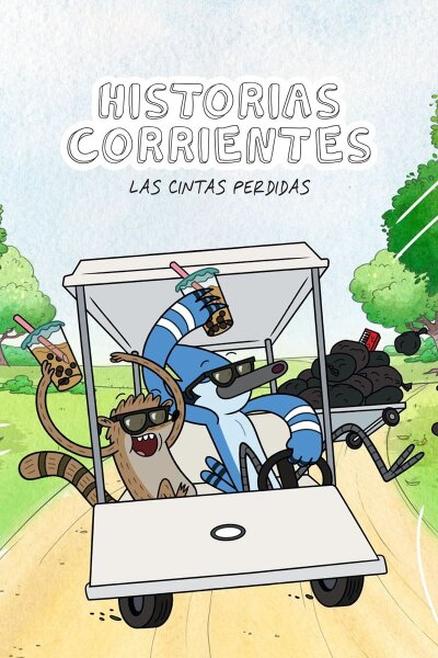 Historias corrientes: Las cintas perdidas T1