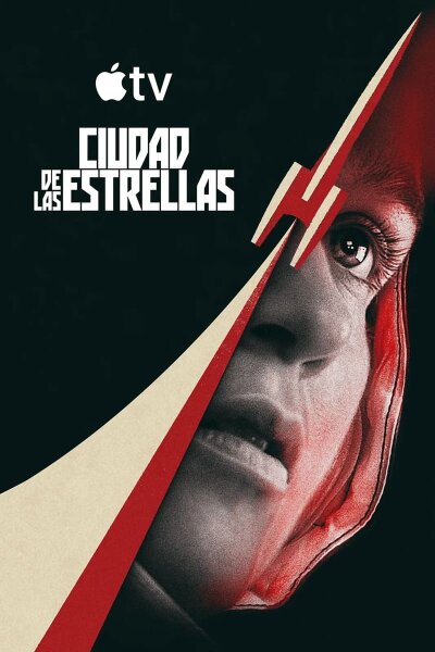 Ciudad de las estrellas T1