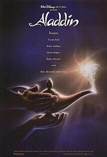 Aladdin (1992) DVDrip