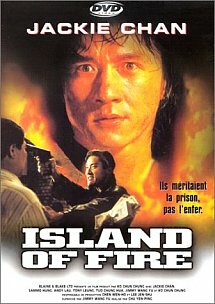 Isla de fuego (1990) DVDrip