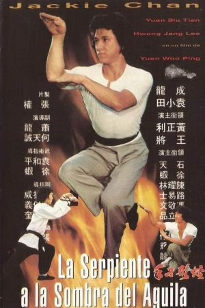 la serpiente a la sombra del aguila (1978) Xvid